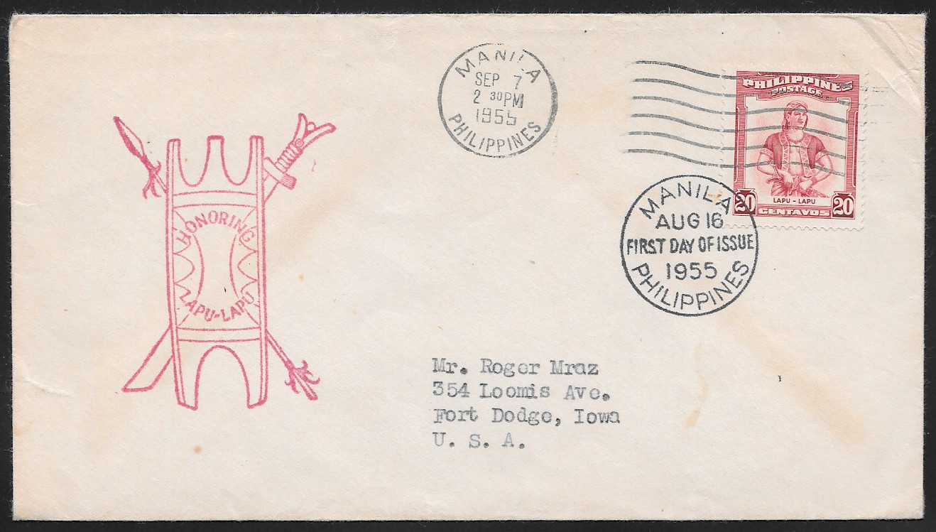 Philippines 1955 First Day Cover 